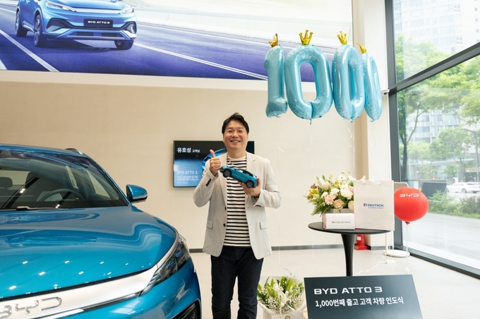 "싸고 좋다더니...", BYD 전기차, 한국 소비자 분노 키우는 이유