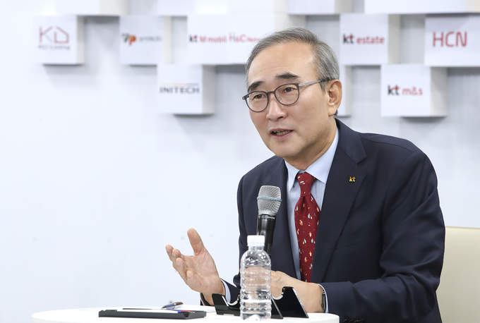 정권 교체 눈앞…KT ‘윤정권 인사 체제’ 흔들릴까