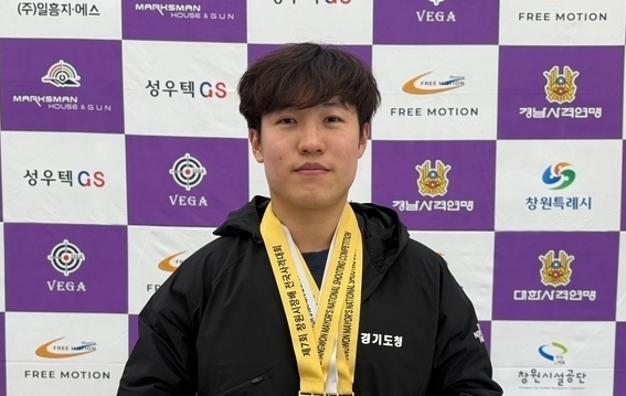 경기도청 조영재. (사진=경기신문DB)