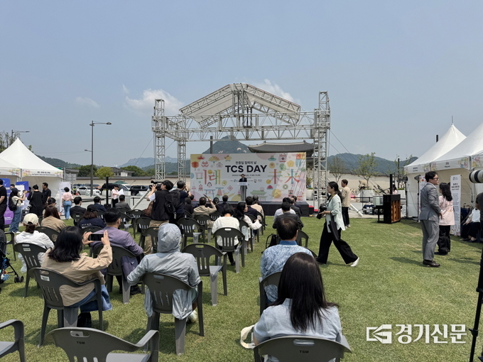 5월 30일 관화문에서 열린 한중일 협력의 날(TCS Day) 행사 현장. (사진=안성시 제공)