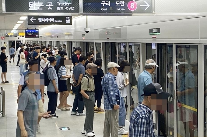 6월부터 달라지는 것들…디즈니플러스 구독 제한·지하철 인상·종이 보험증 중단 등