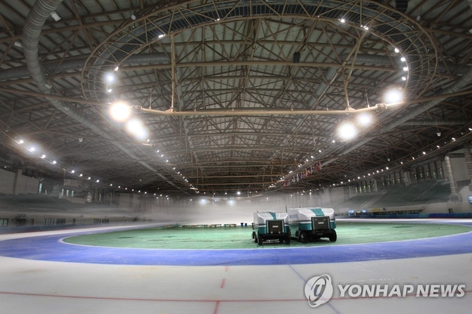 태릉국제스케이트장. (연합뉴스)