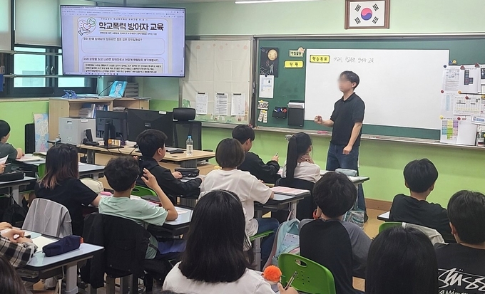 구리남양주교육지원청은 토론수업 형 학교폭력 예방 프로그램을 새롭게 개발해 관내 159개교에 보급했다. (사진=구리남양주교육지원청 제공)