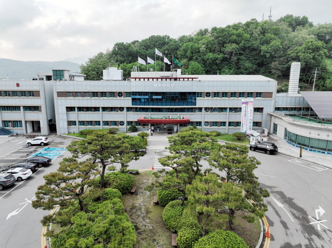 동두천시 청사. (사진=동두천시 제공)