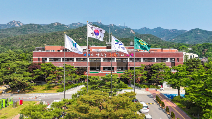 과천시청 전경. (사진=과천시 제공)