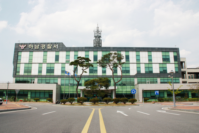  하남경찰서 전경. (사진=경기신문 DB)