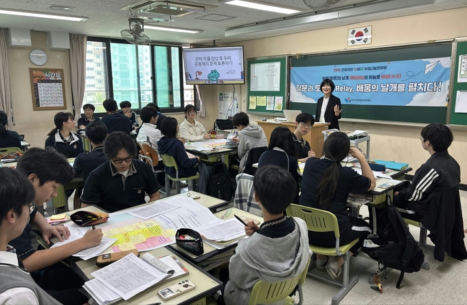 안양과천교육지원청의 '2025 수업나눔 한마당' 모습. (사진=안양과천교육지원청 제공)