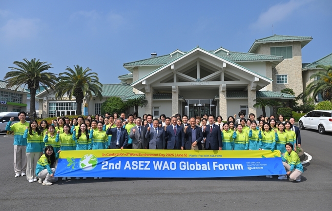 하나님의교회 세계복음선교협회 직장인청년봉사단 아세즈와오(ASEZ WAO)가 '2025 세계 환경의 날' 행사가 열리는 제주에서 '제2회 ASEZ WAO 글로벌 포럼'을 개최했다. (사진=하나님의교회 제공)