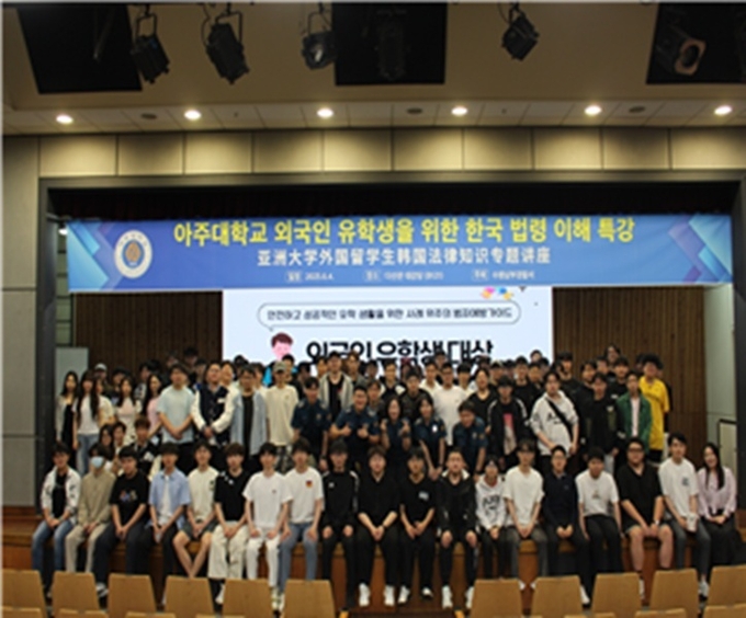 (사진=수원남부경찰서 제공)