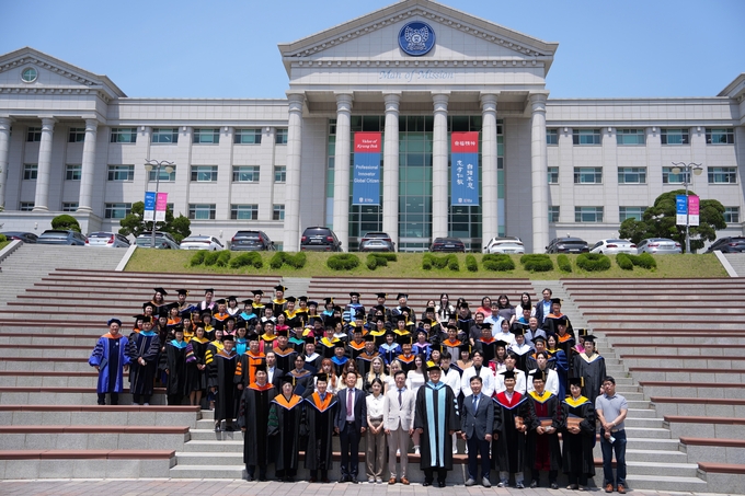 경복대학교 개교 33회 기념식 (사진=경복대학교 제공)