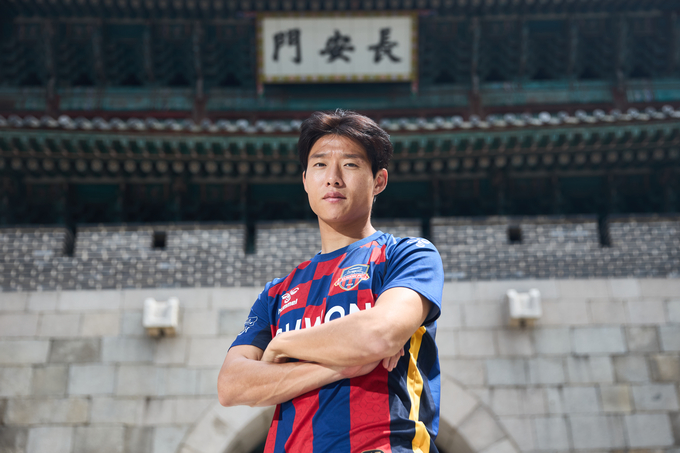 K리그1 수원FC에 합류한 안현범. (사진=수원FC 제공)