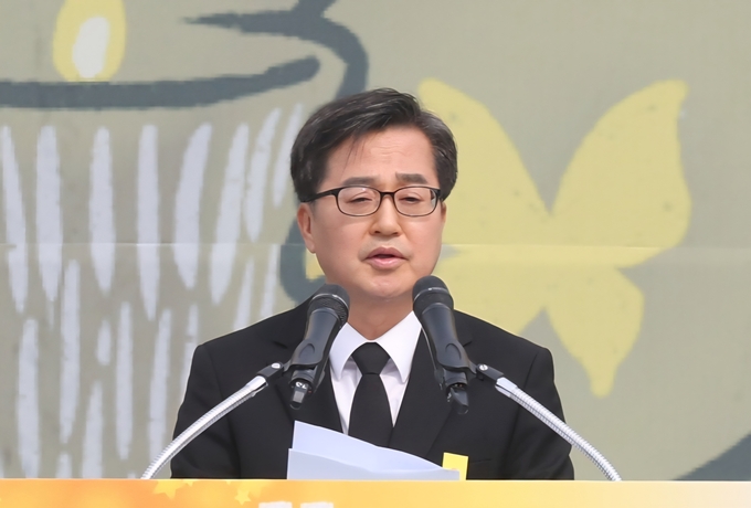김동연 경기도지사. (사진=옥지훈 기자)