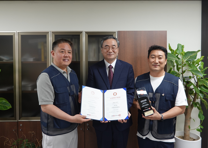 과천도시공사 노사관계 우수기업 재인증 획득. (사진=과천도시공사 제공)