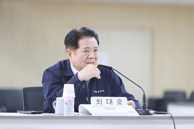 최대호 안양시장.(사진=안양시 제공)