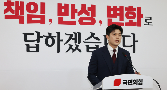 김용태 국민의힘 비상대책위원장이 8일 국회에서 현안관련 기자회견을 열고 발언하고 있다. (사진=연합뉴스)