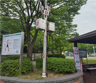 군포시 무료 공공와이파이 존. (사진=군포시 제공)