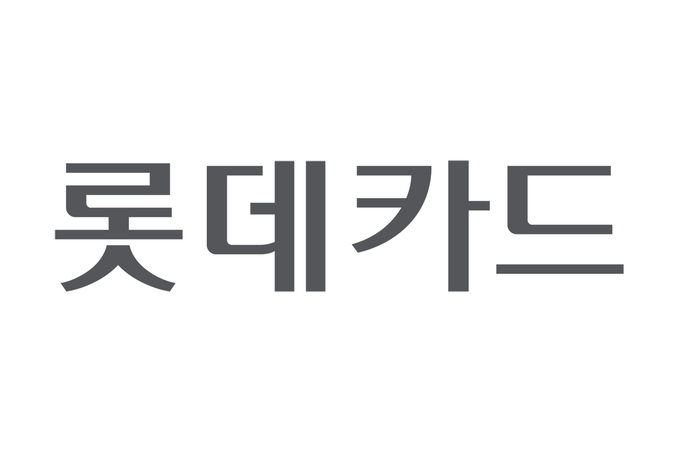 (사진=롯데카드 제공)