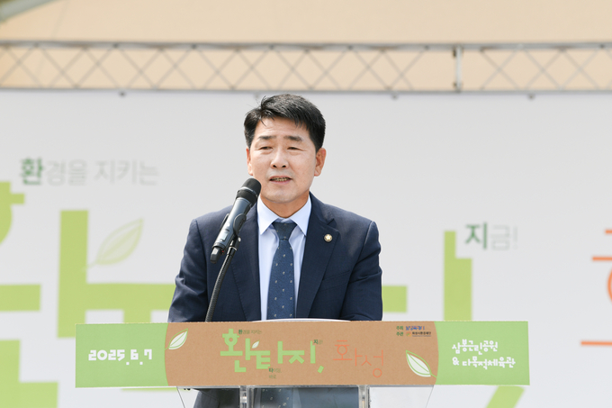배정수 화성시의회 의장. (사진=화성시의회 제공)
