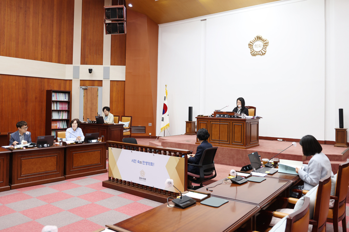 군포시의회 제282회 정례회 행정복지위원회. (사진=군포시의회 제공)