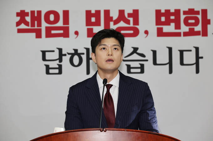 김용태 국민의힘 비상대책위원장이 9일 국회에서 열린 의원총회에서 발언하고 있다. (사진=연합뉴스)