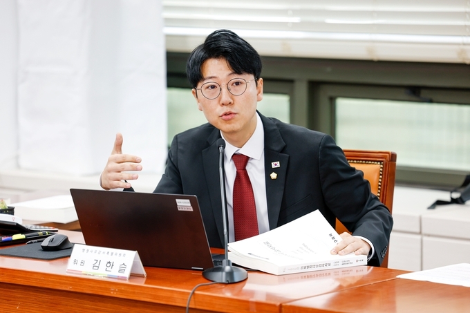 지방보조금 정산 과정이 개선되어야 한다고 주장한 김한슬 의원. (사진=김한슬 의원 제공)