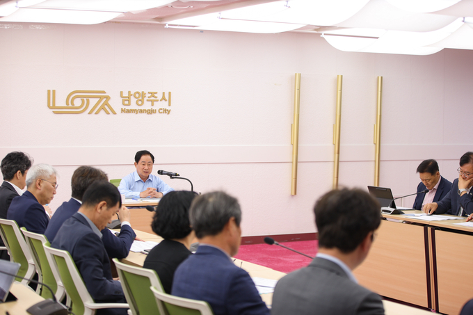 ‘2025년 주요업무계획 중간보고회 개최. (사진=남양주시 제공)