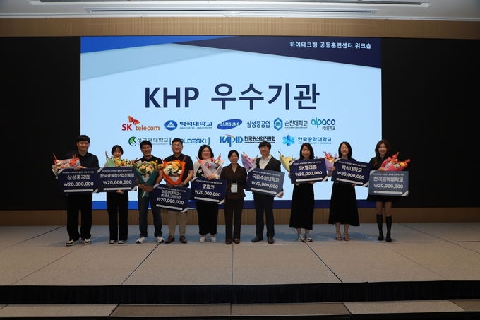 한국공학대학교가 고용노동부와 한국산업인력공단이 주관한‘K-하이테크 플랫폼 공동훈련센터 성과평가’에서 3년 연속 우수기관으로 선정됐다.(사진=한국공학대학교 제공).