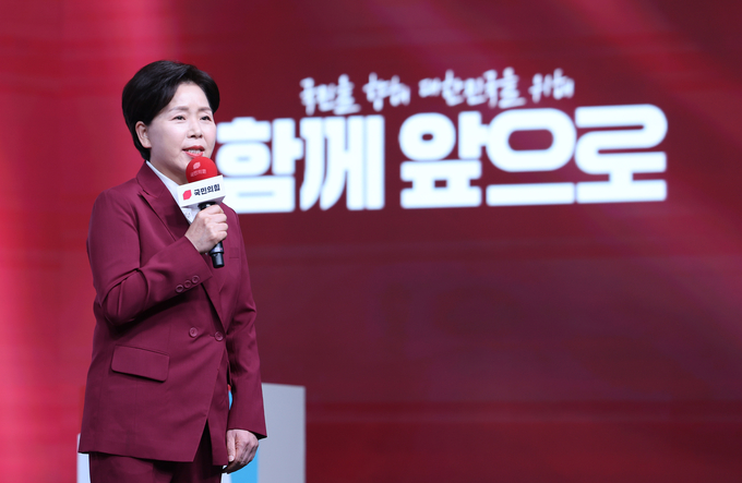 지난 4월 18일 양향자 국민의힘 대선 경선 후보가 서울 강서구 ASSA아트홀에서 열린 국민의힘 '제21대 대통령후보자 1차 경선 비전대회'에서 비전을 발표하고 있다. (사진=연합뉴스)