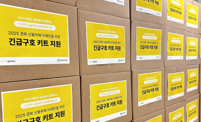 (사진=카카오게임즈 제공)
