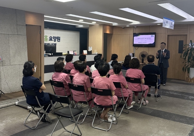 (사진=국민건강보험공단 제공)