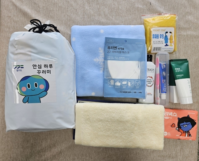 일시구호세트 '안심 하루 꾸러미' 구성품. (사진=경기도 제공)