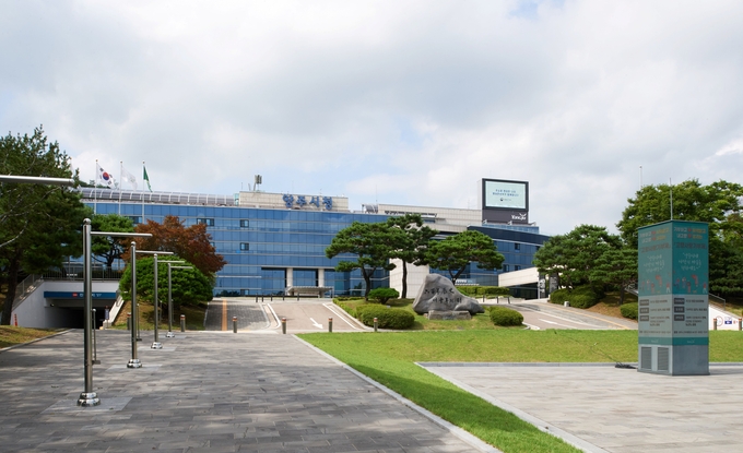 양주시가 체육 특기 및 인재 육성 장학생을 선발한다. (사진=양주시 제공)