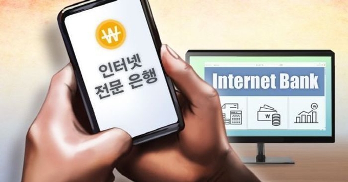 (사진=연합뉴스 제공)