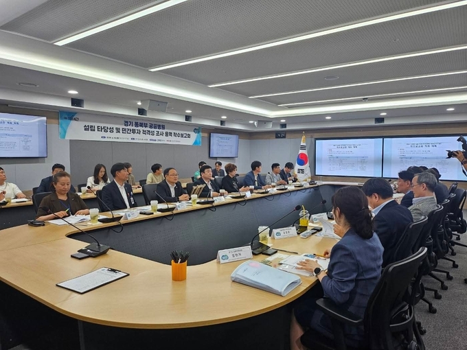 경기도는 ‘경기 동북부 공공병원 용역 착수보고회’를 개최했다. (사진=박재용 의원실 제공)
