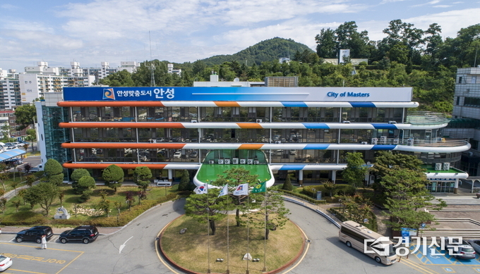 안성시청 전경. (사진=안성시 제공)