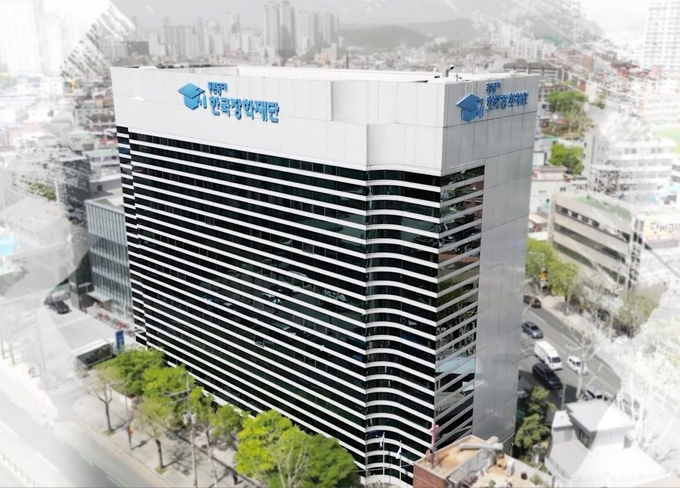 한국장학재단 사옥 전경. (사진=한국장학재단 제공)