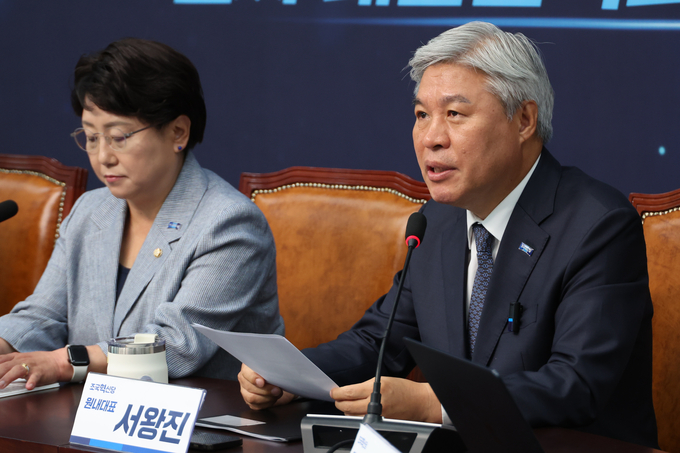 조국혁신당 “검찰개혁 4법 발의 환영···즉시 병합 심사 착수해야”
