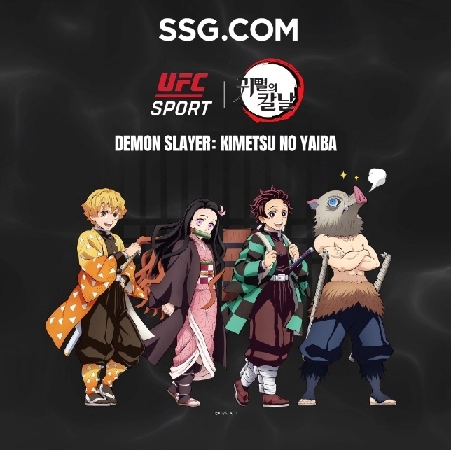 (사진=SSG닷컴 제공)