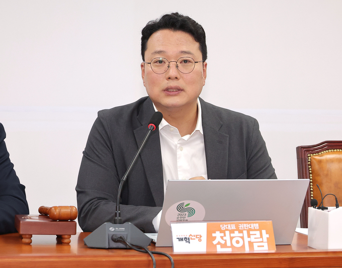 개혁신당 천하람 원내대표 겸 당대표 권한대행이 12일 국회에서 열린 최고위원회의에서 발언하고 있다. (사진=연합뉴스)