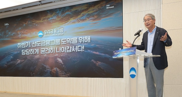 임종룡 우리금융 회장 책임론 재부상…공공성 강조하는 李 정부, 금융권 개편 신호탄 되나
