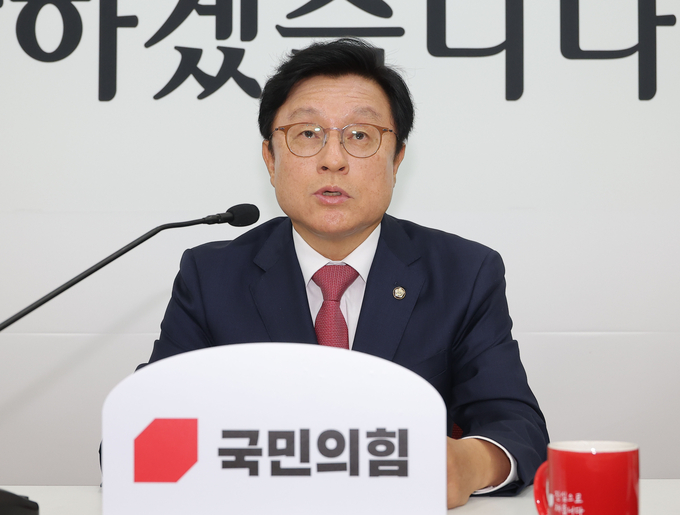 박형수 국민의힘 원내수석부대표가 13일 국회에서 현안 관련 기자간담회를 하고 있다. (사진=연합뉴스)