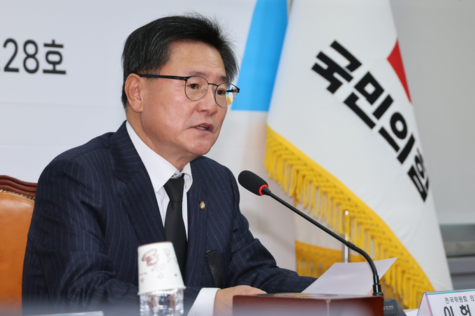 이헌승 국민의힘 의원 (사진=연합뉴스)