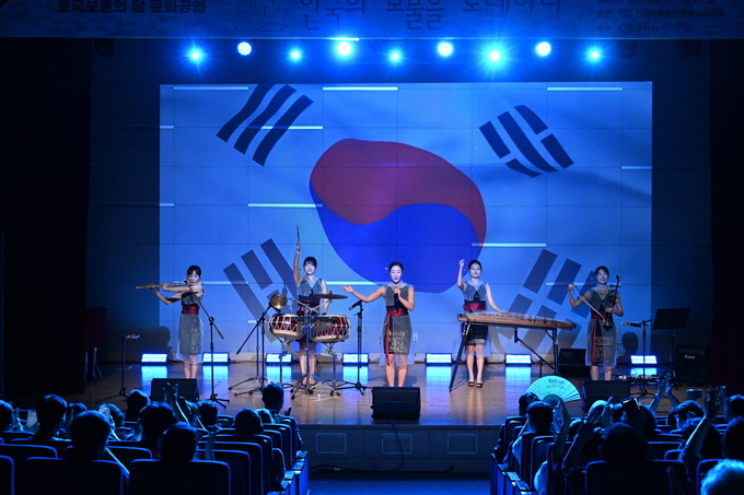 호국의 달! 통일준비 문화공연. (사진=구리시 제공)