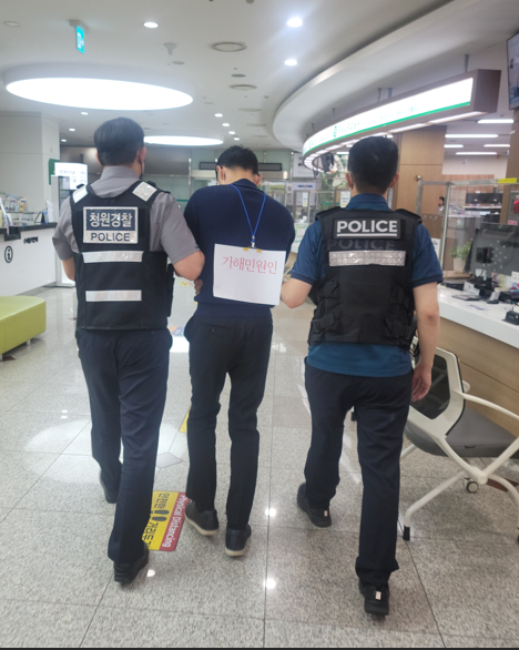이천시가 특이민원 대비 경찰합동 모의훈련을 실시했다. (사진=이천시 제공)