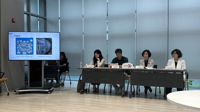 16일 경기도교육청에서 용인교육지원청 관계자들이 용인미르아이 공유학교 관련 정책 브리핑을 하고 있다. (사진=안규용 기자)