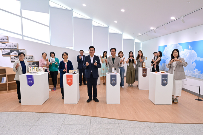 양평군이 '2025 양평관광 기념품 공모전' 시상식을 개최했다. (사진=양평군 제공)