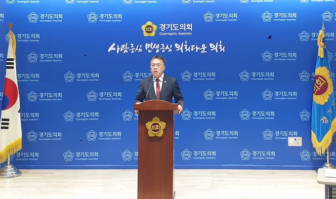 이석균(국힘·남양주1) 경기도의원이 16일 경기도의회 브리핑룸에서 기자회견을 열고 4기 경기도의회 국민의힘 대표의원 선거 후보 출마를 선언하고 있다. (사진=나규항 기자)