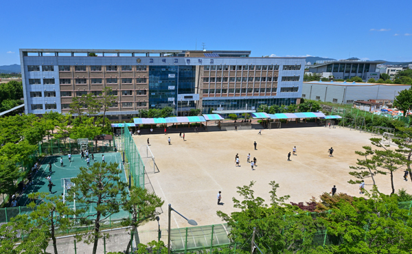 고색고등학교 전경. (사진=고색고등학교 제공)