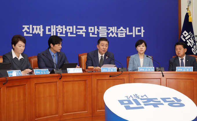 김병기 더불어민주당 당대표 직무대행 겸 원내대표 주재로 16일 국회에서 최고위원회의가 열리고 있다. (사진=연합뉴스) 