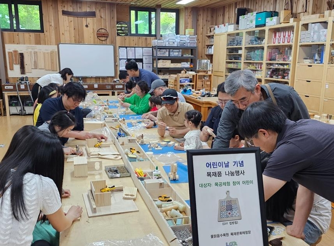 특별 목공체험 프로그램 운영. (사진=남양주시 제공)